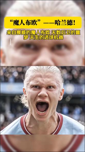 球员发挥出色,对手难以应对 球员发挥出色,对手难以应对