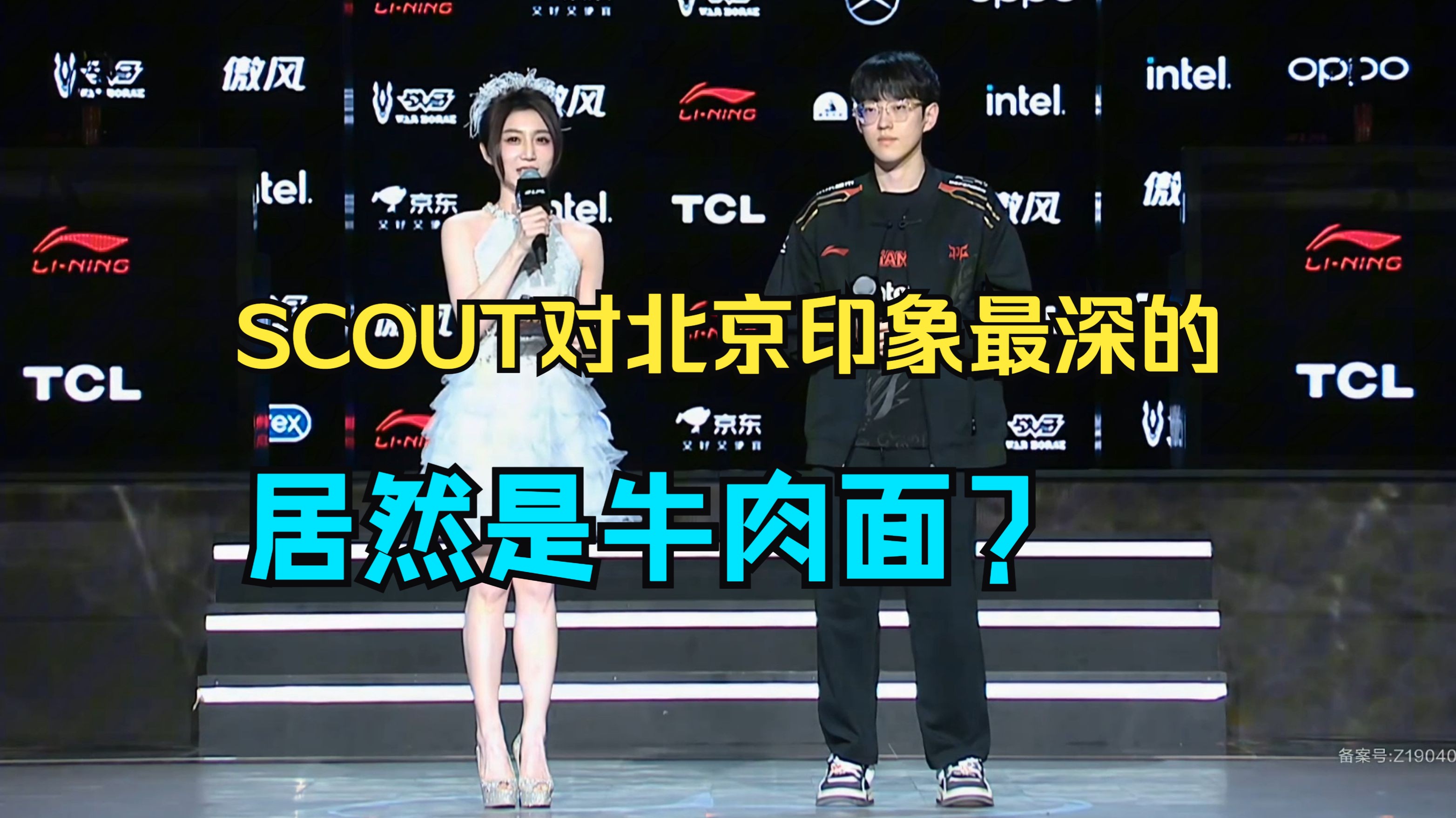 JDGaming轻取JDG,Clid打破历史纪录的简单介绍 JDGaming轻取JDG,Clid打破历史纪录的简单介绍