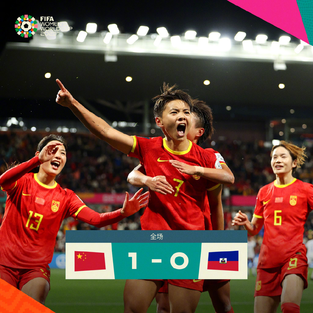 包含印度尼西亚女足队员发挥出色,全力拼搏的词条 包含印度尼西亚女足队员发挥出色,全力拼搏的词条